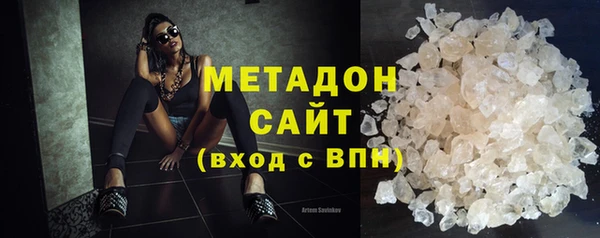 соль ск Нязепетровск