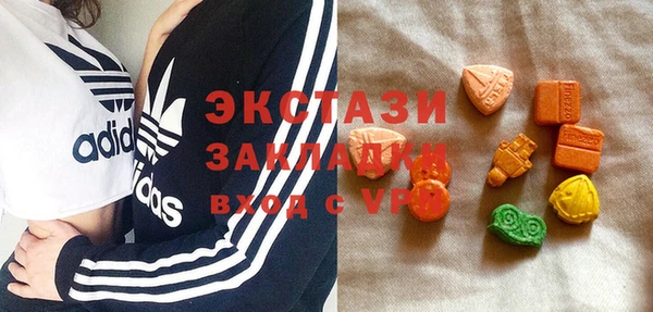 кокаин Остров