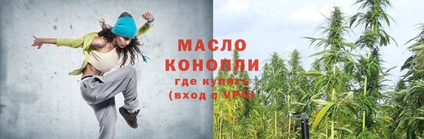 спиды Нягань